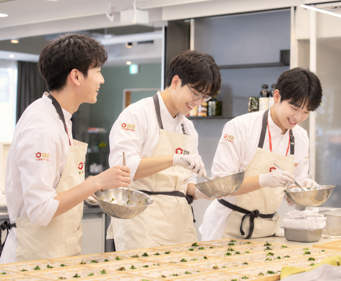 우리맛 및 우리 식문화 연구 지원